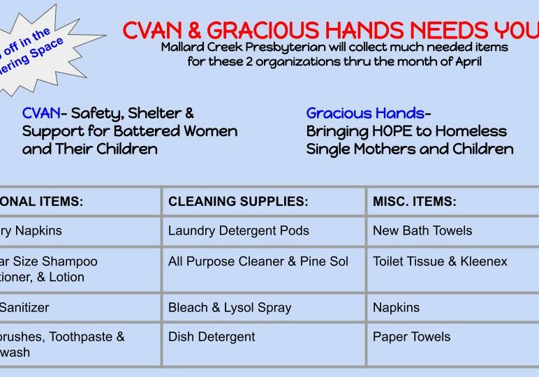 CVAN & Gracious Hands Collection